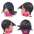 Short Brazilian Human Hair Wig Vendors Wholesale U part Virgin Hair Pixie Cut Wigs For Black Women